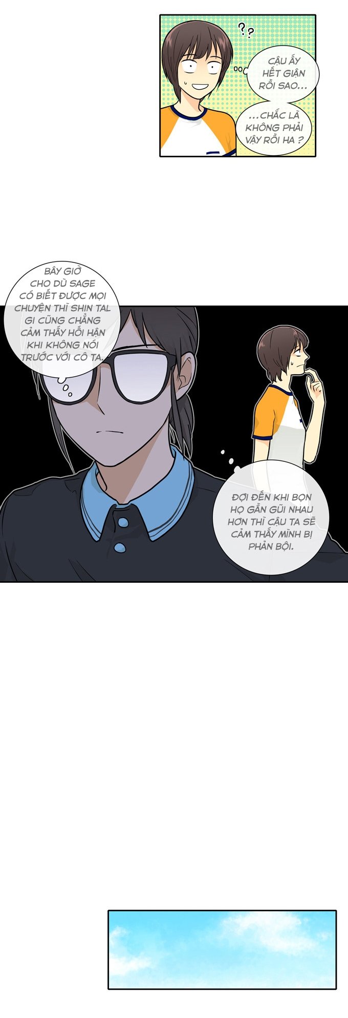Cherry Boy, That Girl Chap 55 - Next Chap 56