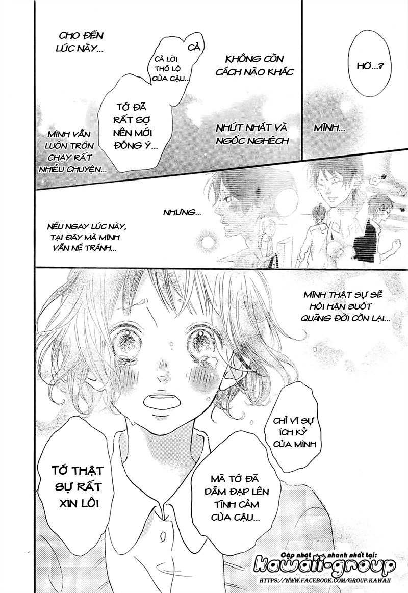 Honey Chap 1 - Next Chap 2