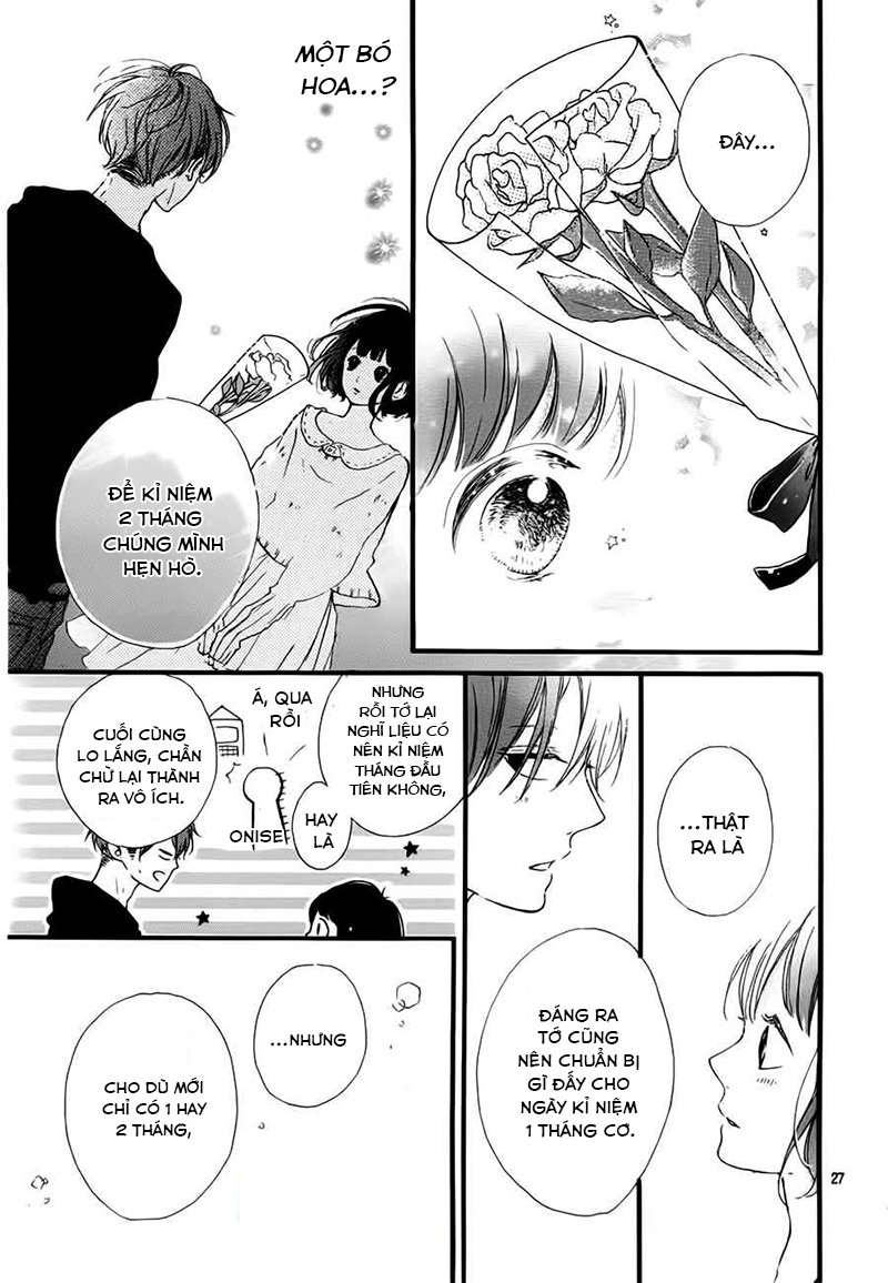 Honey Chap 11 - Next Chap 12