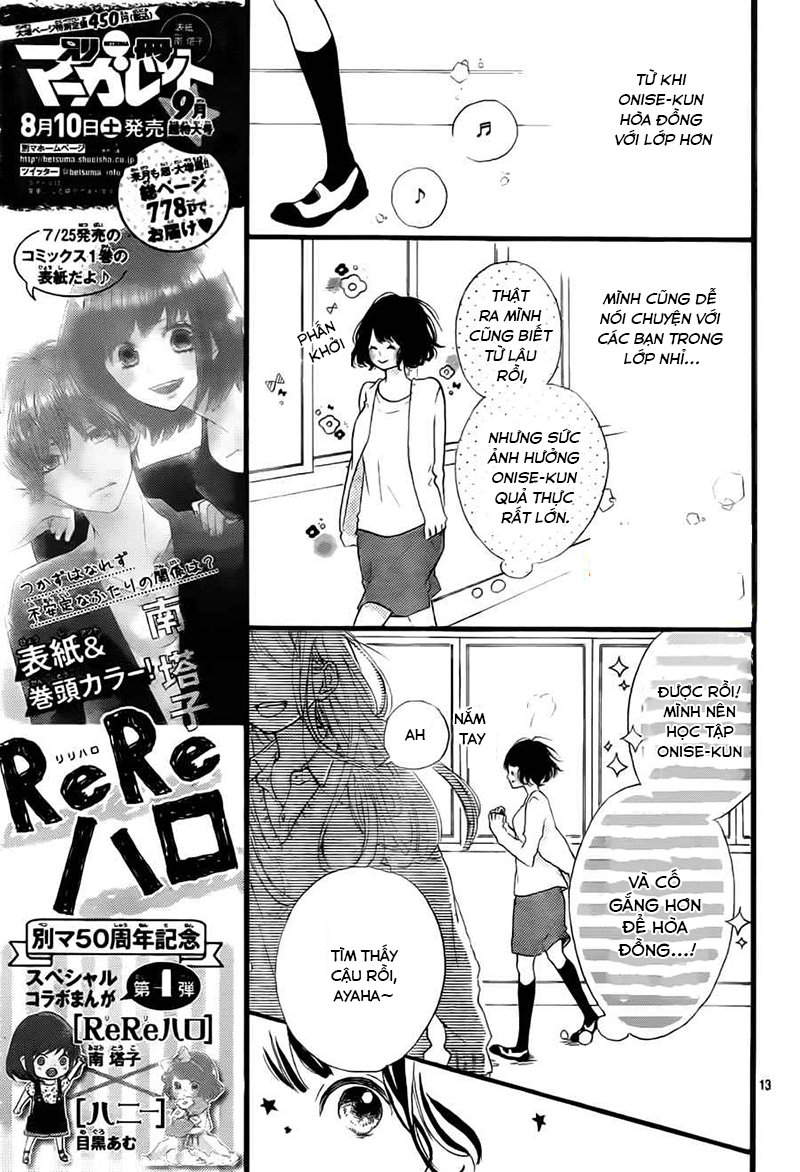 Honey Chap 12 - Next Chap 13
