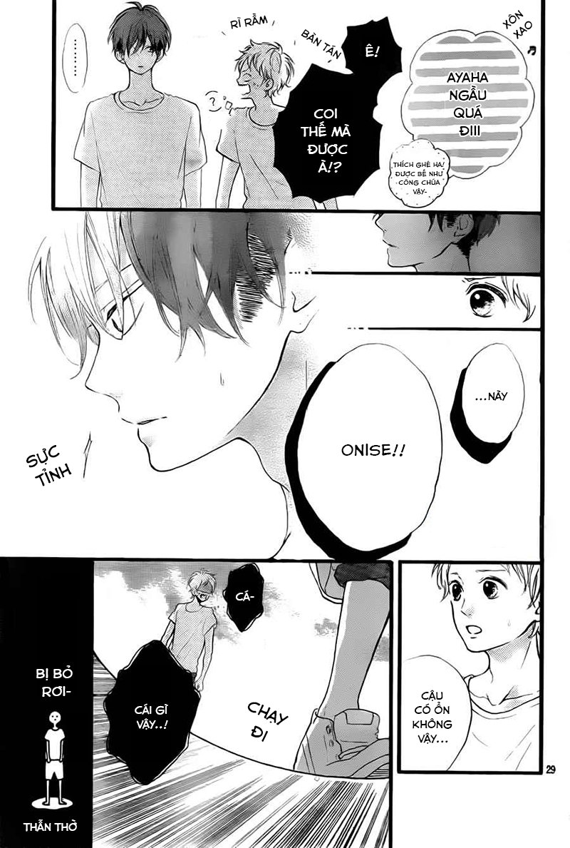 Honey Chap 12 - Next Chap 13