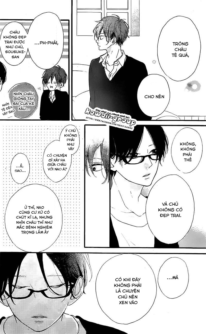 Honey Chap 13 - Next Chap 14
