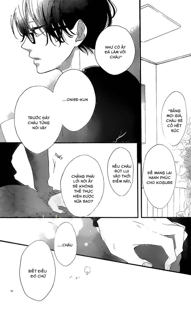 Honey Chap 13 - Next Chap 14