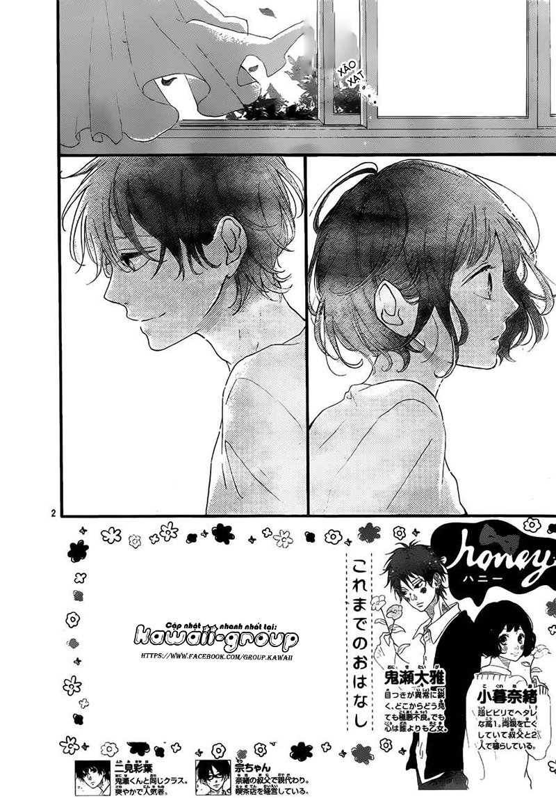 Honey Chap 13 - Next Chap 14
