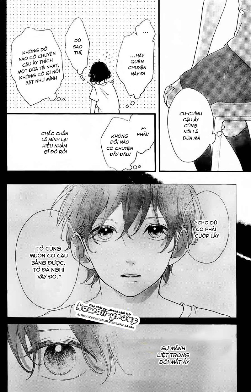 Honey Chap 13 - Next Chap 14