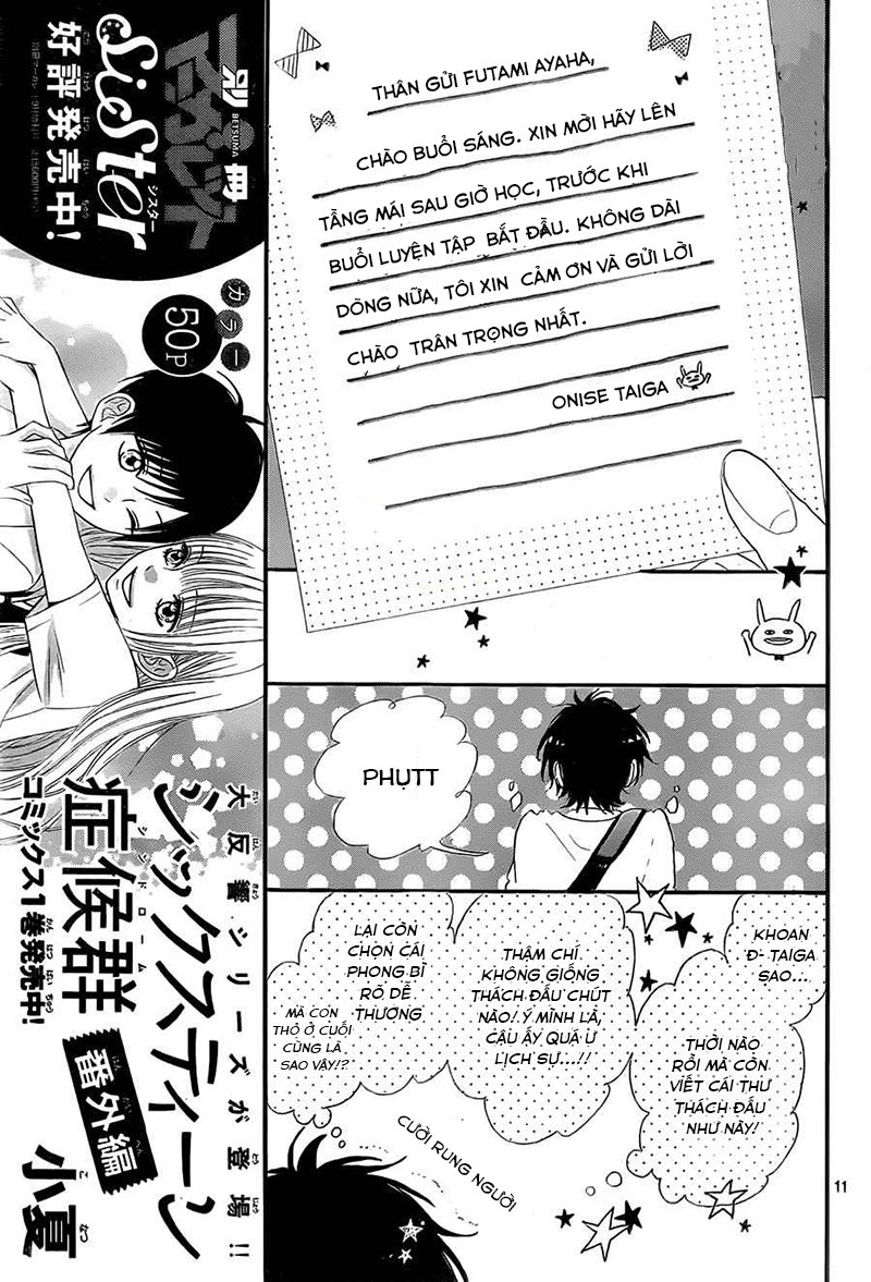 Honey Chap 14 - Next Chap 15
