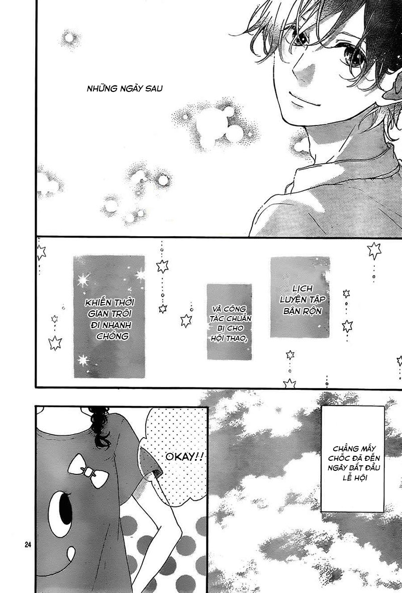 Honey Chap 14 - Next Chap 15