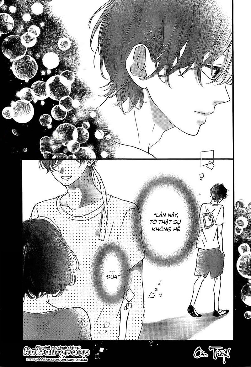 Honey Chap 14 - Next Chap 15