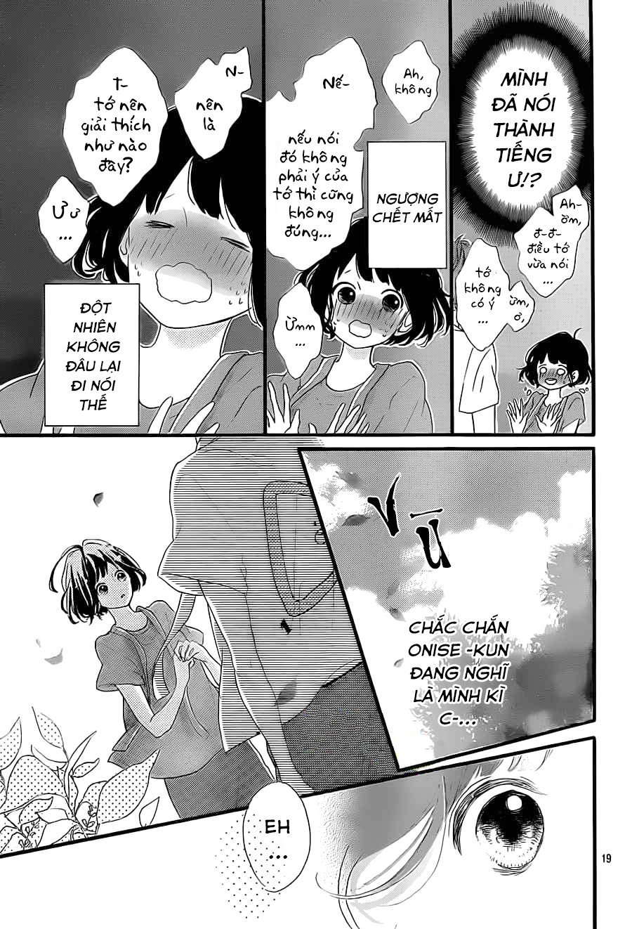 Honey Chap 15 - Next Chap 16