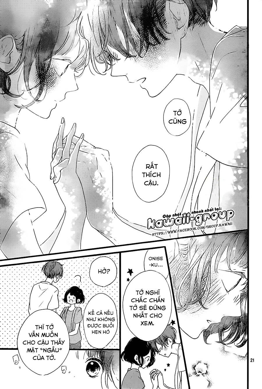Honey Chap 15 - Next Chap 16