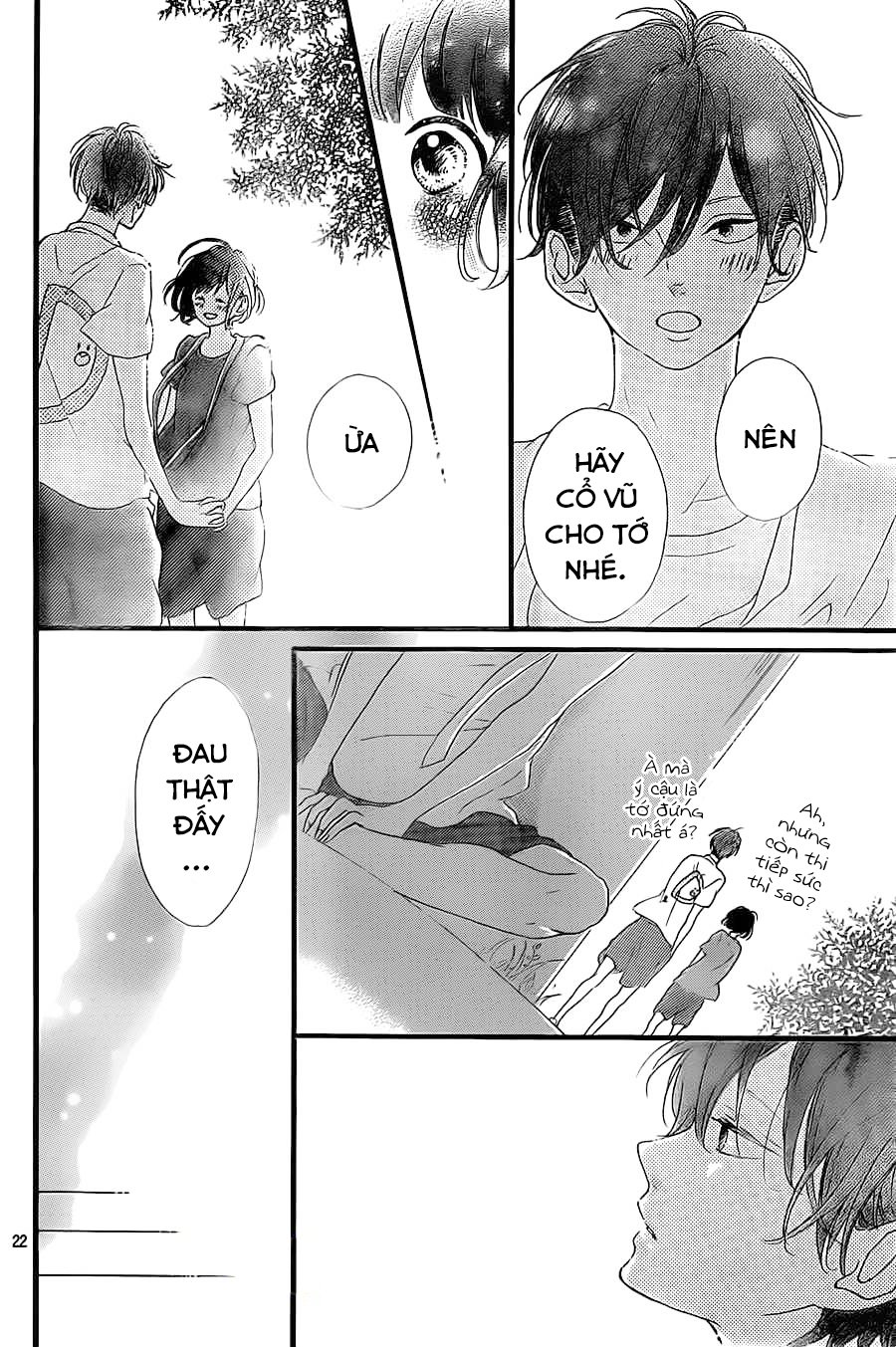 Honey Chap 15 - Next Chap 16