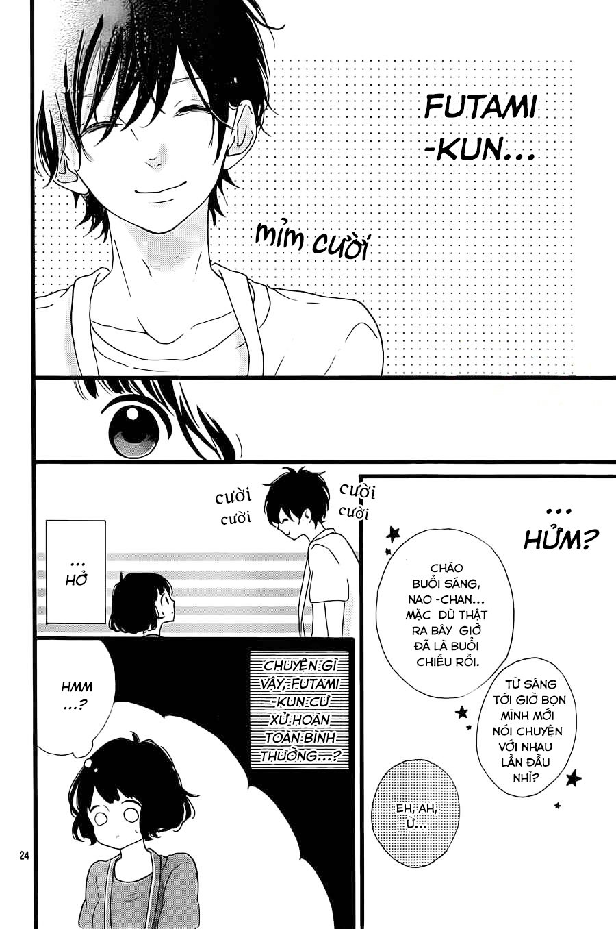 Honey Chap 15 - Next Chap 16
