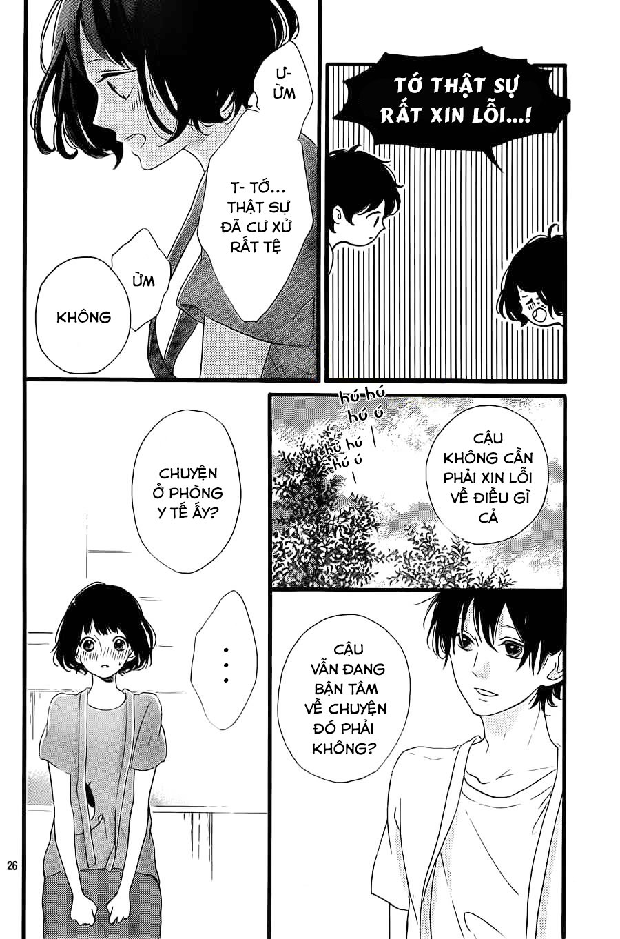 Honey Chap 15 - Next Chap 16