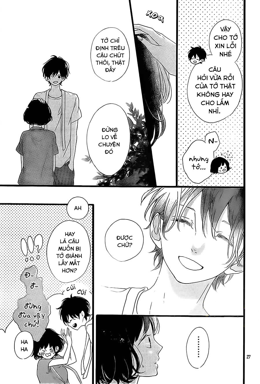 Honey Chap 15 - Next Chap 16