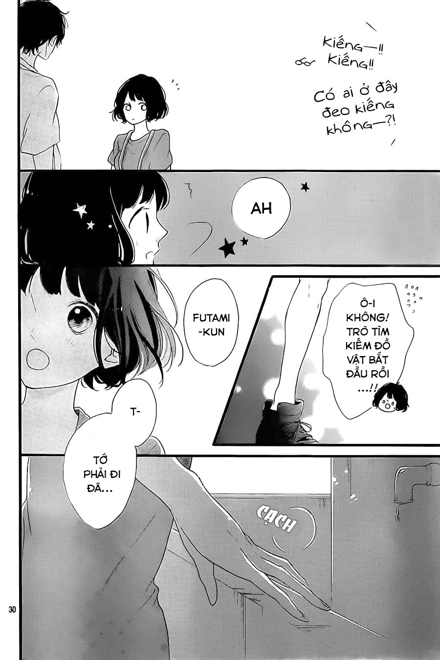 Honey Chap 15 - Next Chap 16