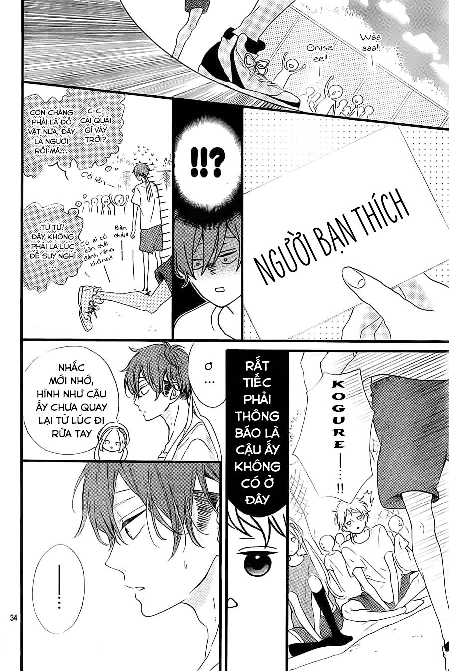 Honey Chap 15 - Next Chap 16