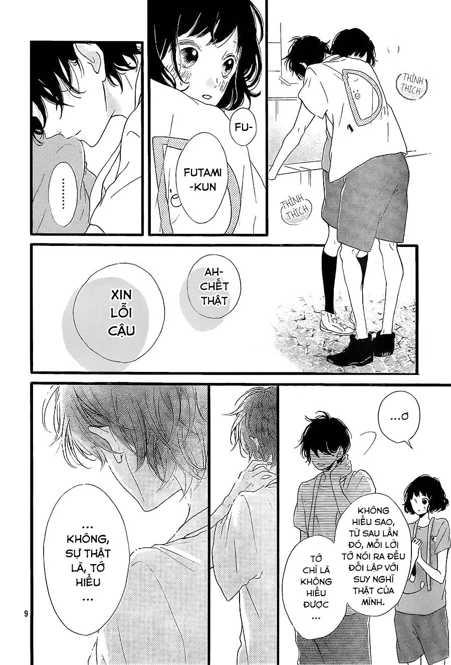 Honey Chap 16 - Next Chap 17