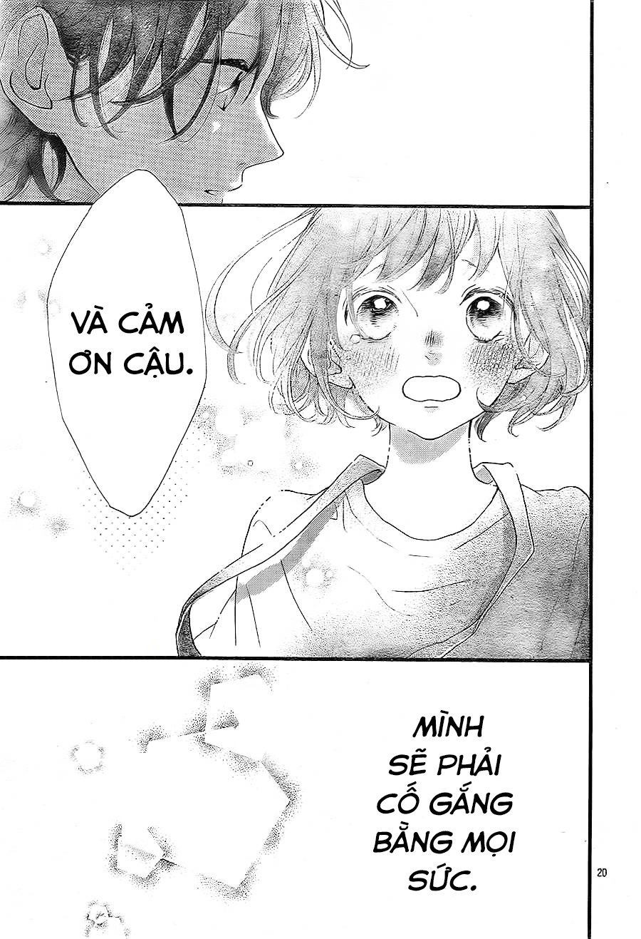 Honey Chap 16 - Next Chap 17