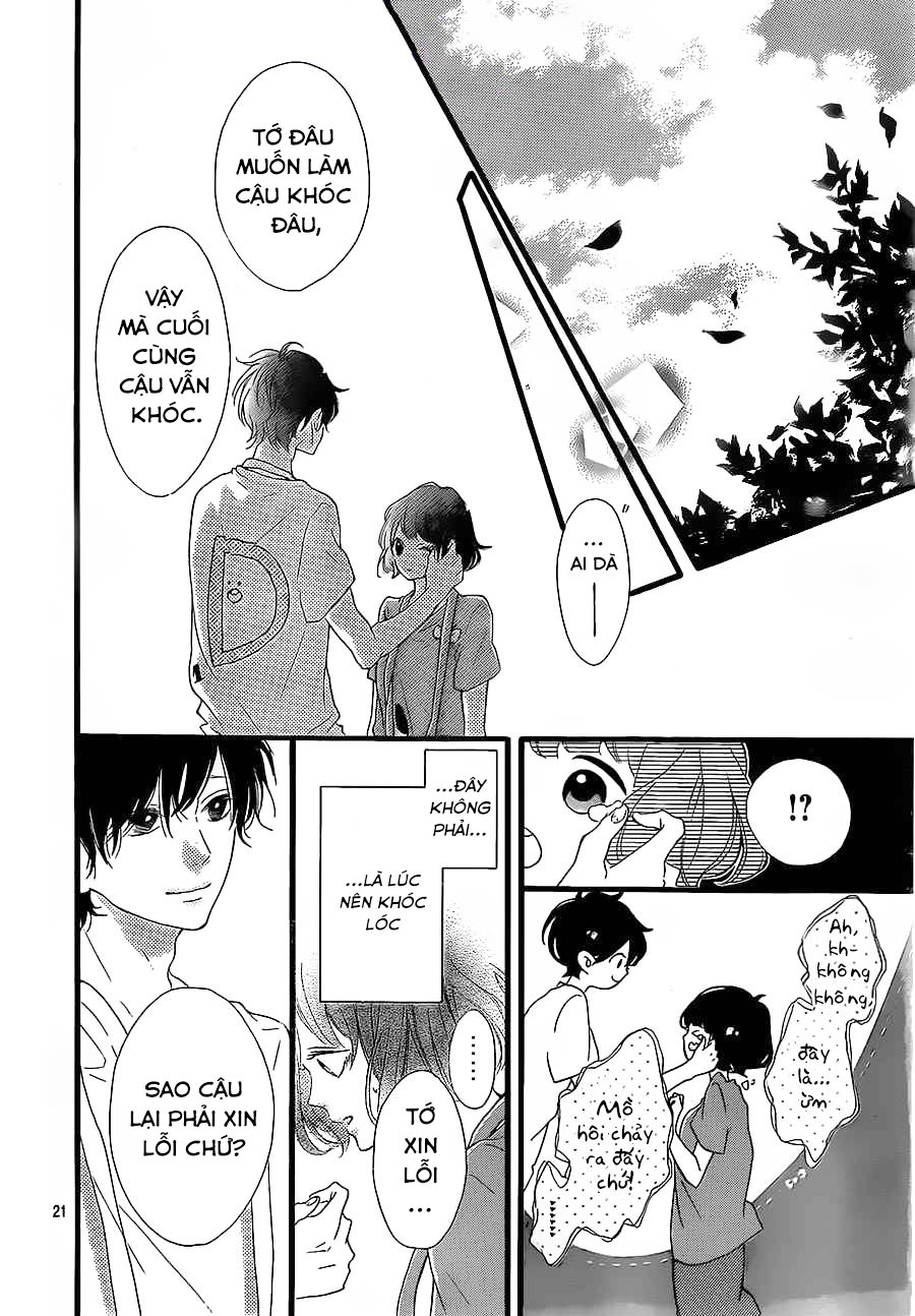 Honey Chap 16 - Next Chap 17