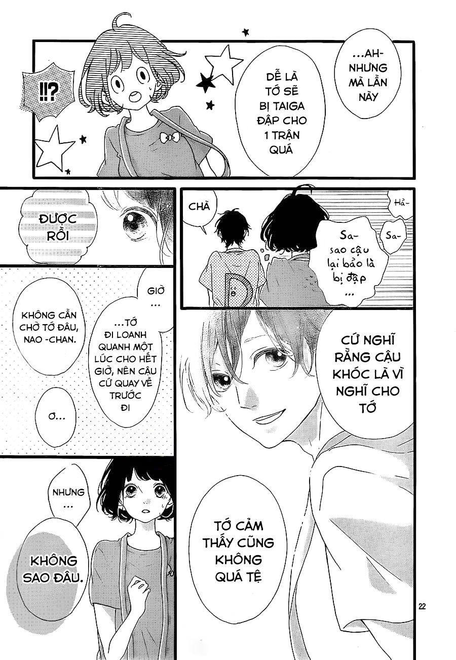 Honey Chap 16 - Next Chap 17