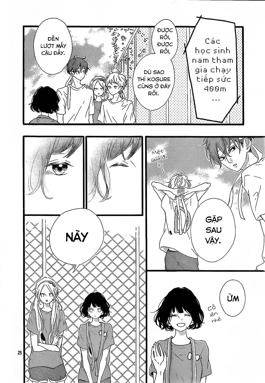 Honey Chap 16 - Next Chap 17