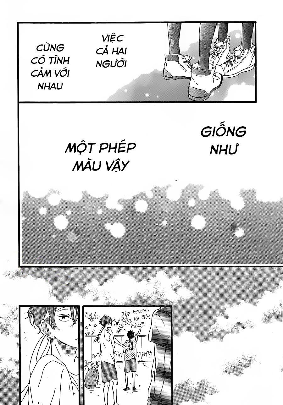 Honey Chap 16 - Next Chap 17