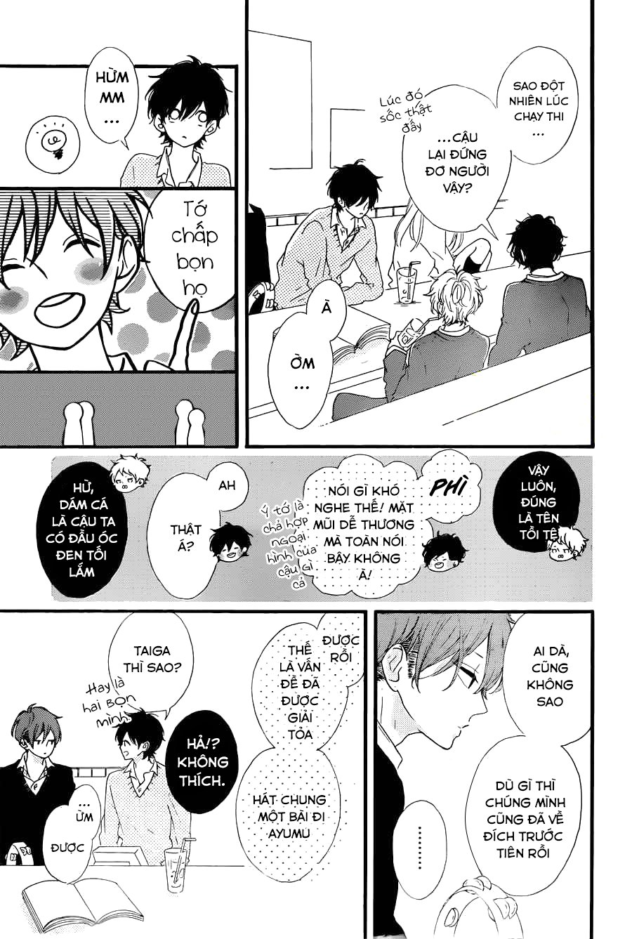 Honey Chap 17 - Next Chap 18