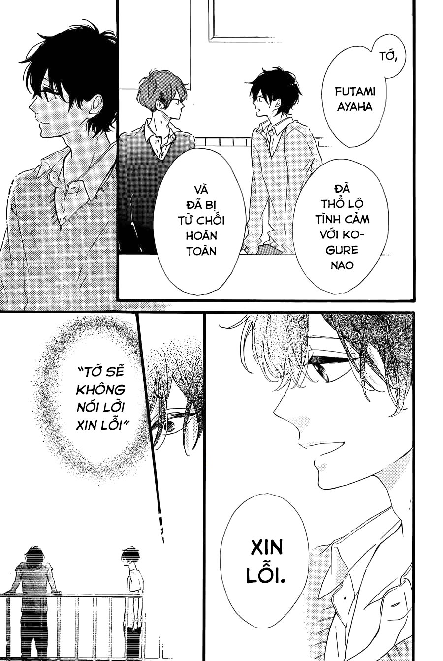 Honey Chap 17 - Next Chap 18