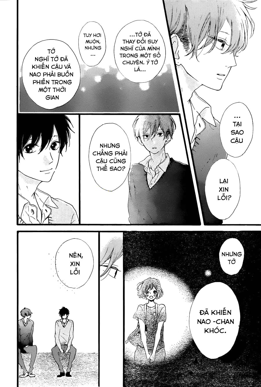 Honey Chap 17 - Next Chap 18