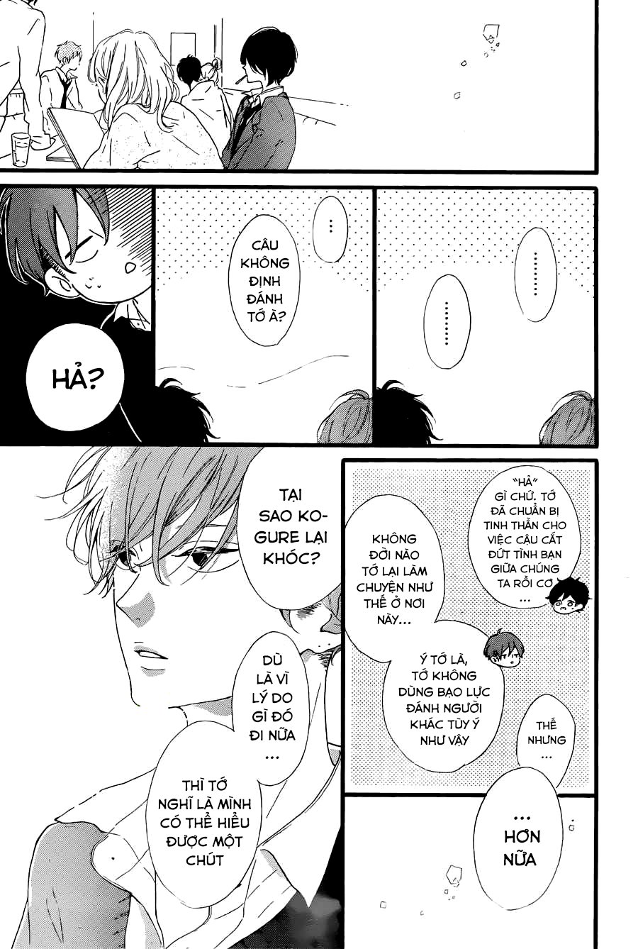 Honey Chap 17 - Next Chap 18