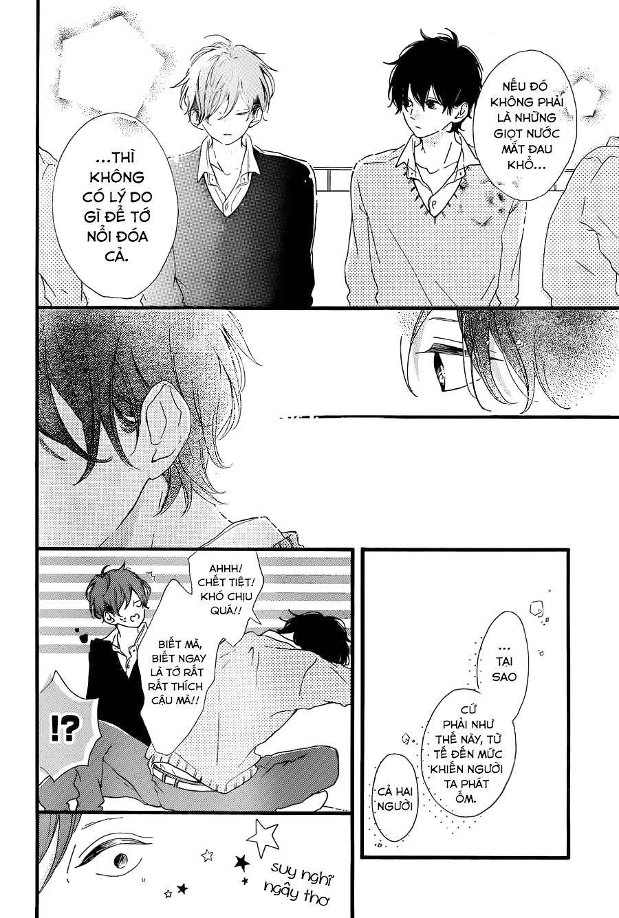Honey Chap 17 - Next Chap 18