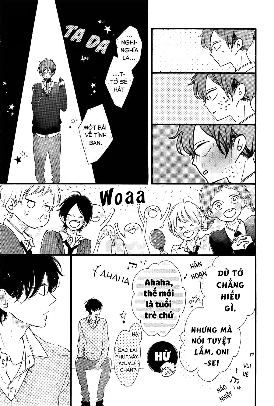 Honey Chap 17 - Next Chap 18