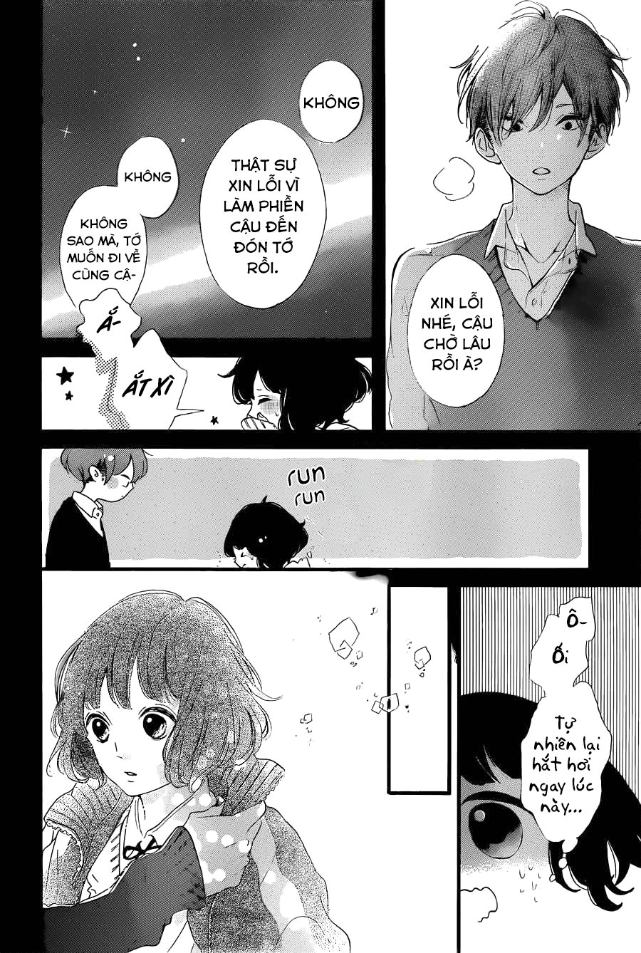 Honey Chap 17 - Next Chap 18
