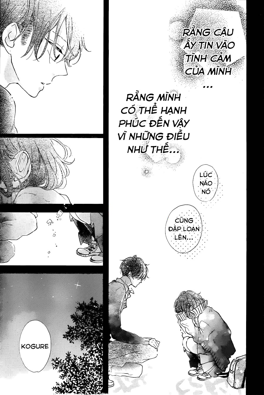 Honey Chap 17 - Next Chap 18