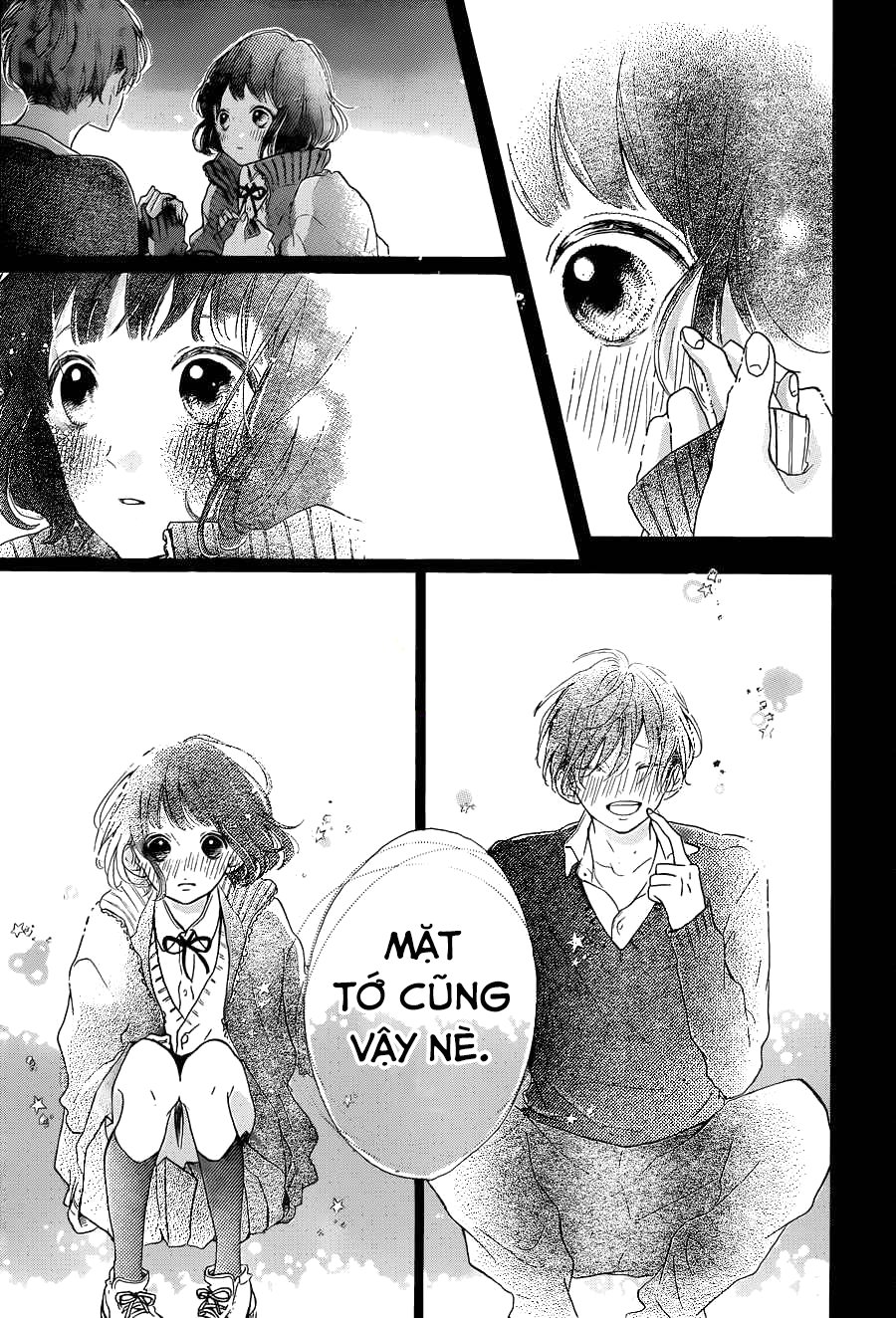 Honey Chap 17 - Next Chap 18