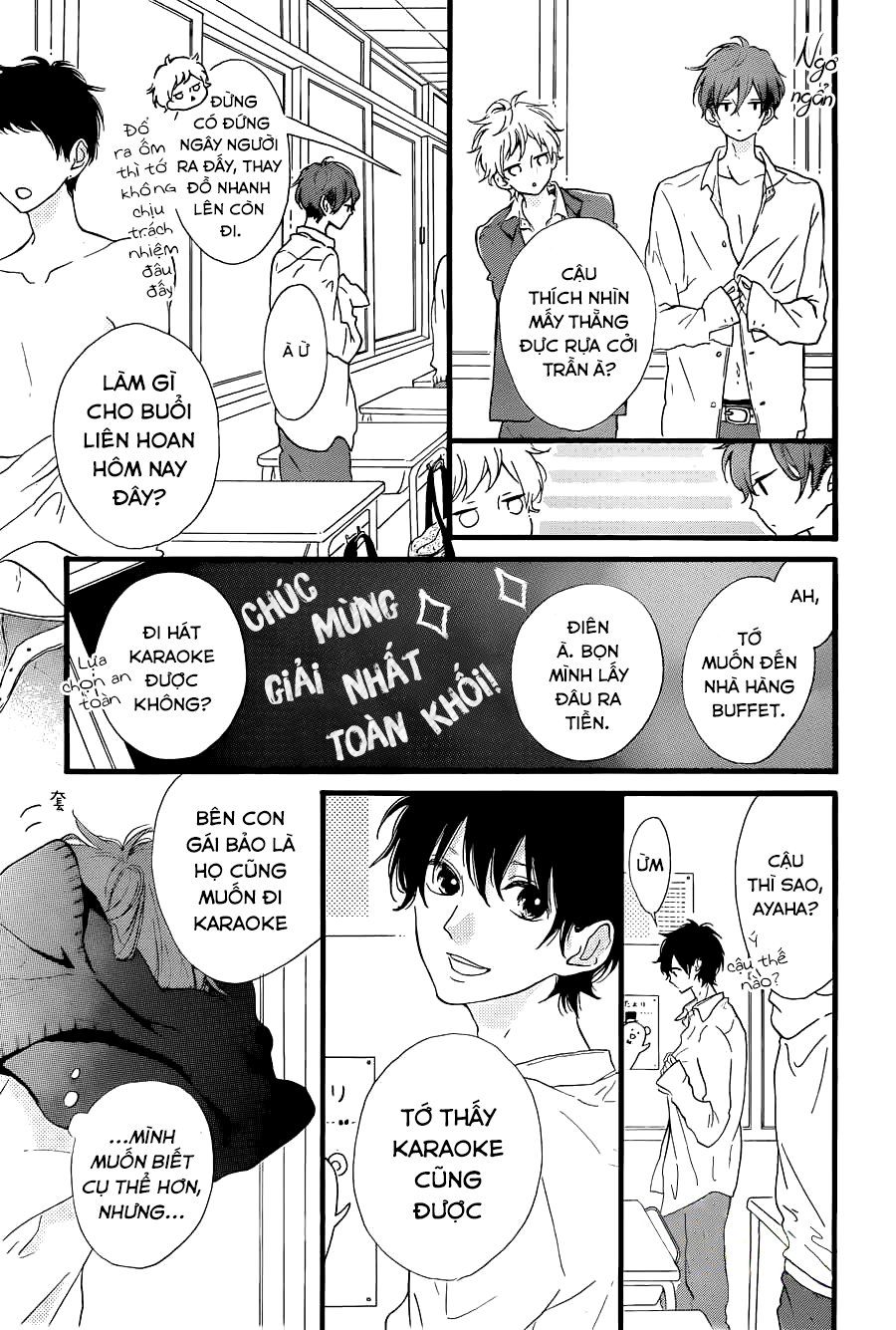 Honey Chap 17 - Next Chap 18