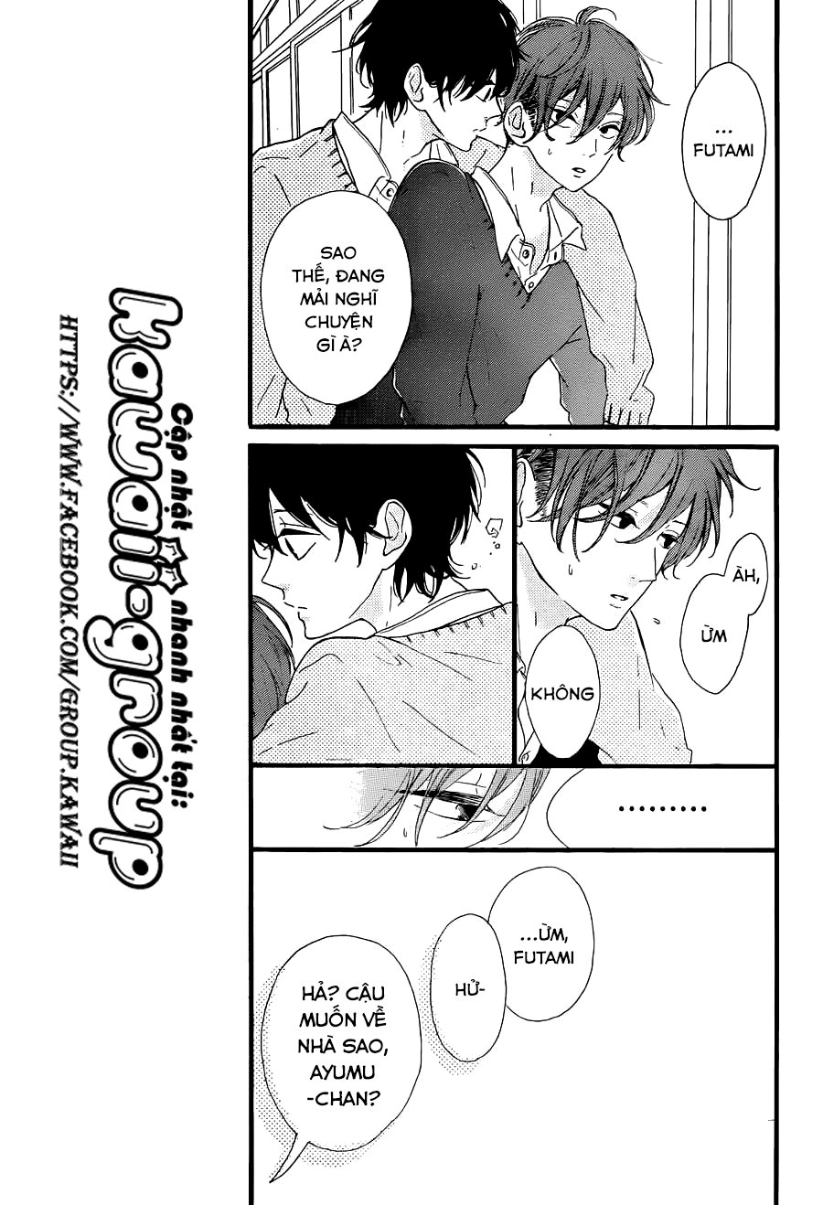 Honey Chap 17 - Next Chap 18