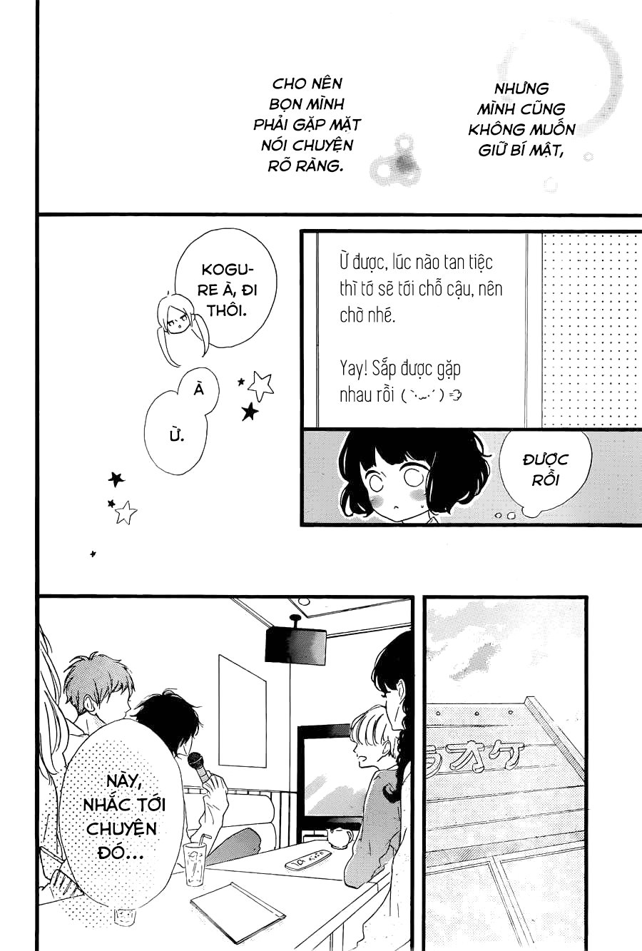 Honey Chap 17 - Next Chap 18