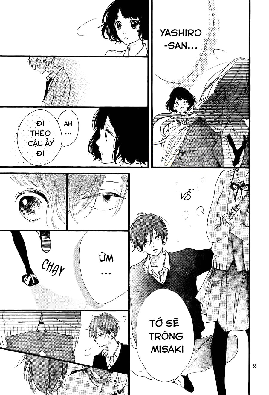 Honey Chap 18 - Next Chap 19