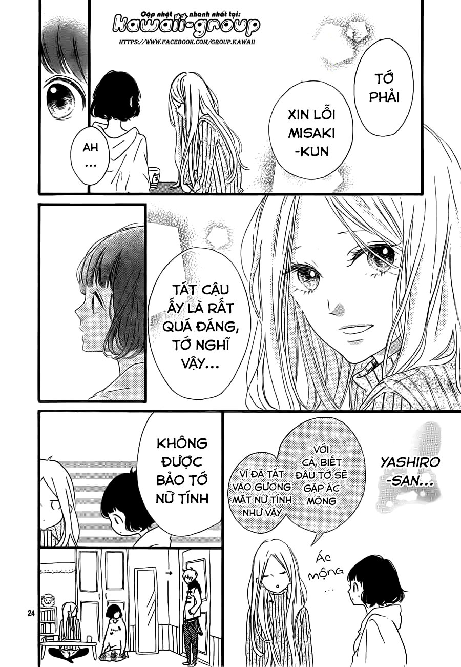 Honey Chap 19 - Next Chap 20