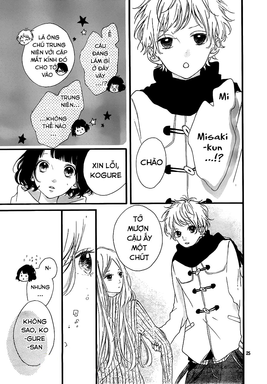 Honey Chap 19 - Next Chap 20