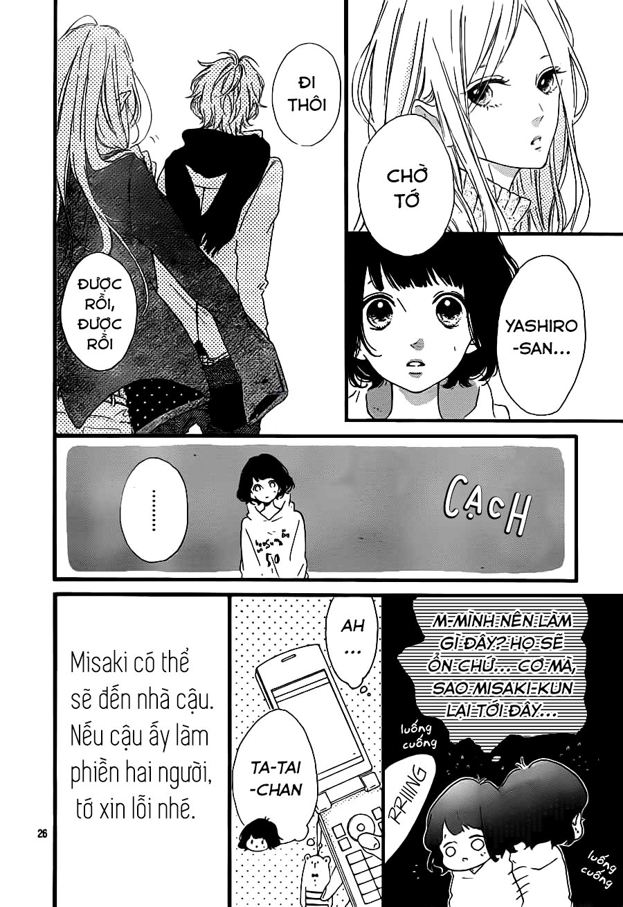 Honey Chap 19 - Next Chap 20