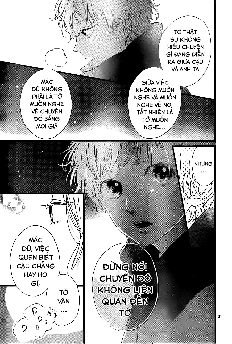 Honey Chap 19 - Next Chap 20