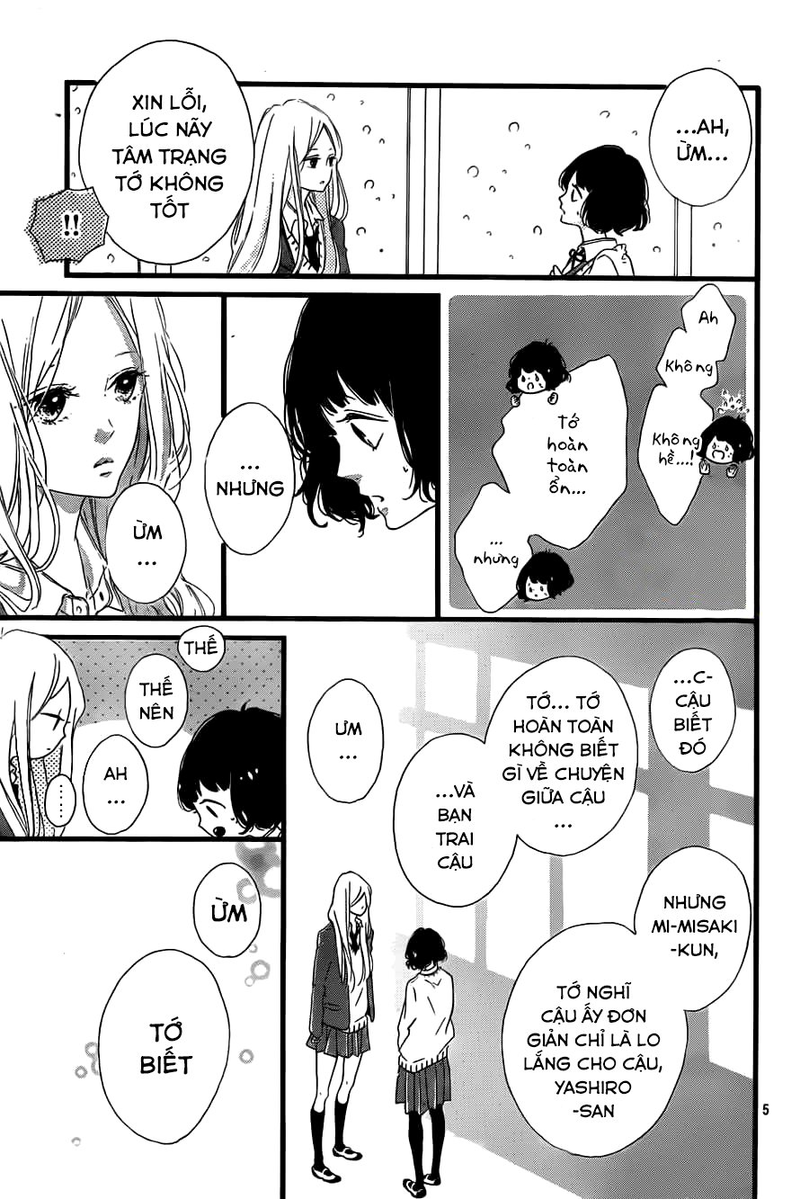 Honey Chap 19 - Next Chap 20