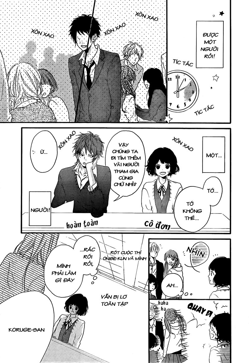 Honey Chap 2 - Next Chap 3