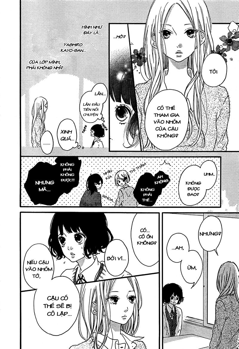 Honey Chap 2 - Next Chap 3