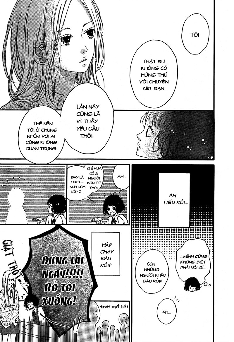 Honey Chap 2 - Next Chap 3