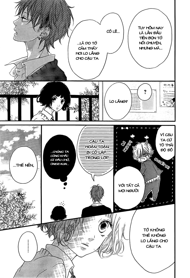 Honey Chap 2 - Next Chap 3