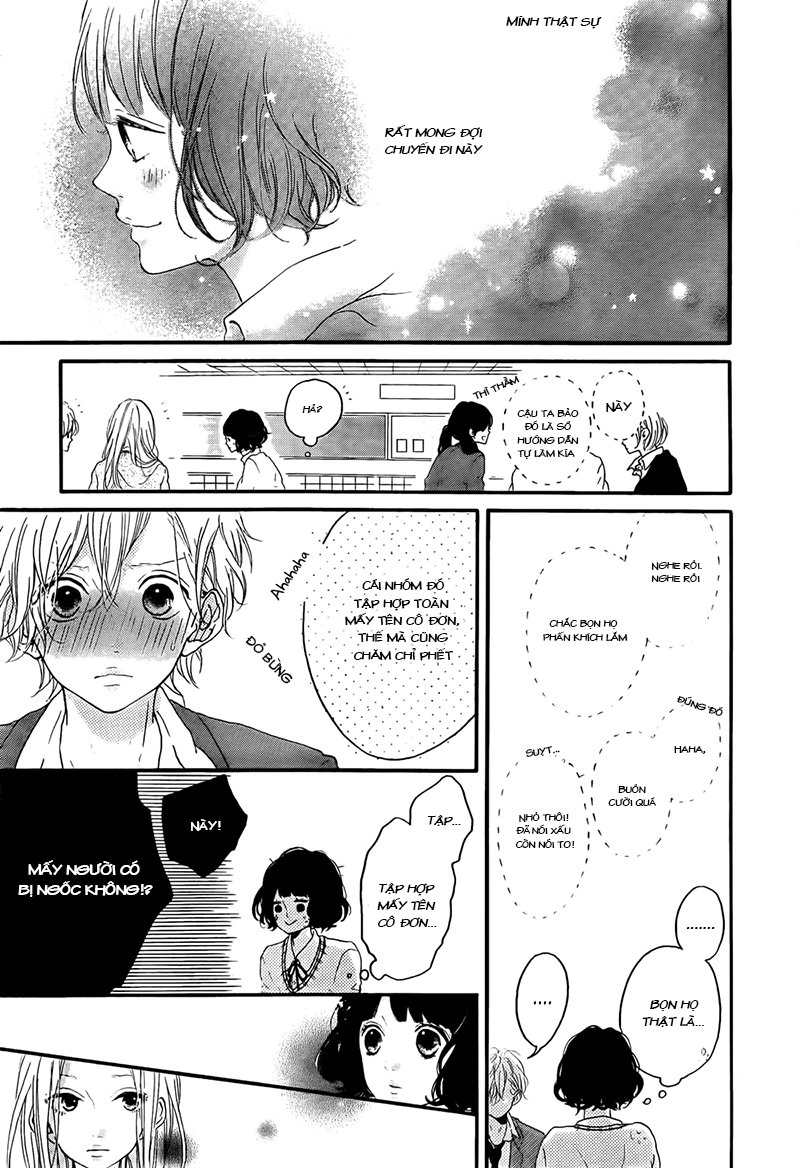 Honey Chap 2 - Next Chap 3