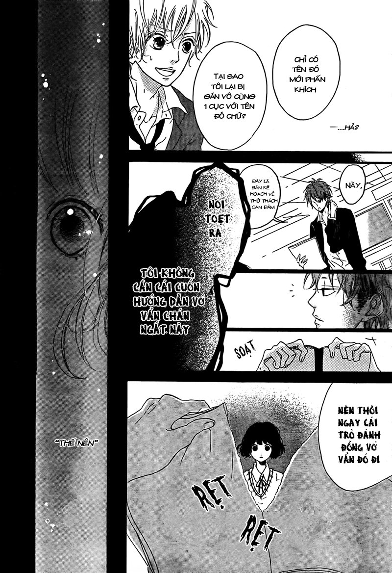 Honey Chap 2 - Next Chap 3